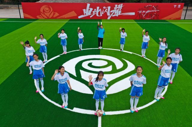 kaiyun-马德兴：有梦想更要有球场 足球公益从球场开始